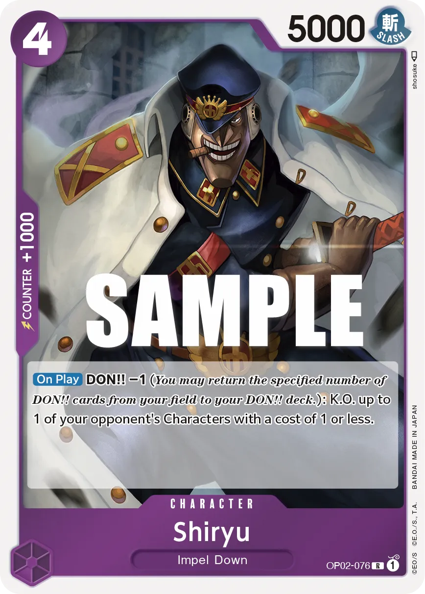 Shiryu · Paramount War OP02-076/204