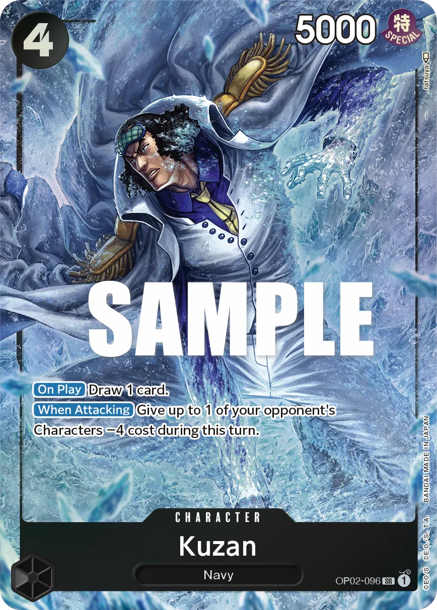 Kuzan (096) (Alternate Art) · Paramount War OP02-096/204