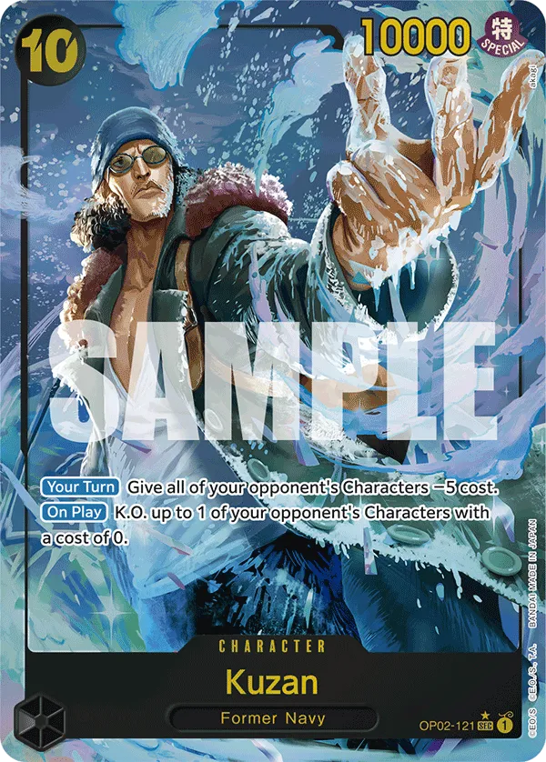 Kuzan (OP02-121) (Alternate Art) · Paramount War OP02-121/204