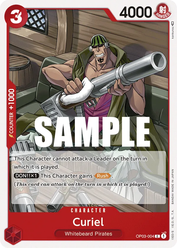 Curiel · Pillars of Strength OP03-004/227