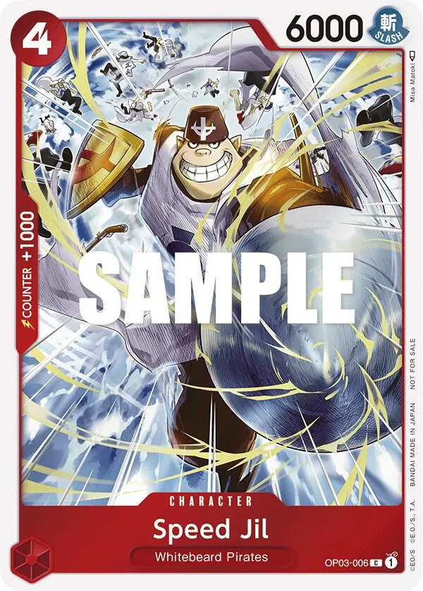 Speed Jil (Dash Pack) · Pillars of Strength OP03-006/227