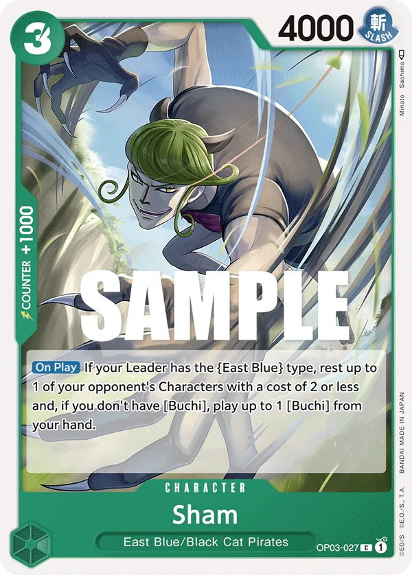 Sham · Pillars of Strength OP03-027/227