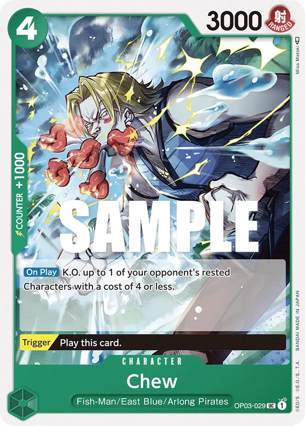 Chew · Pillars of Strength OP03-029/227