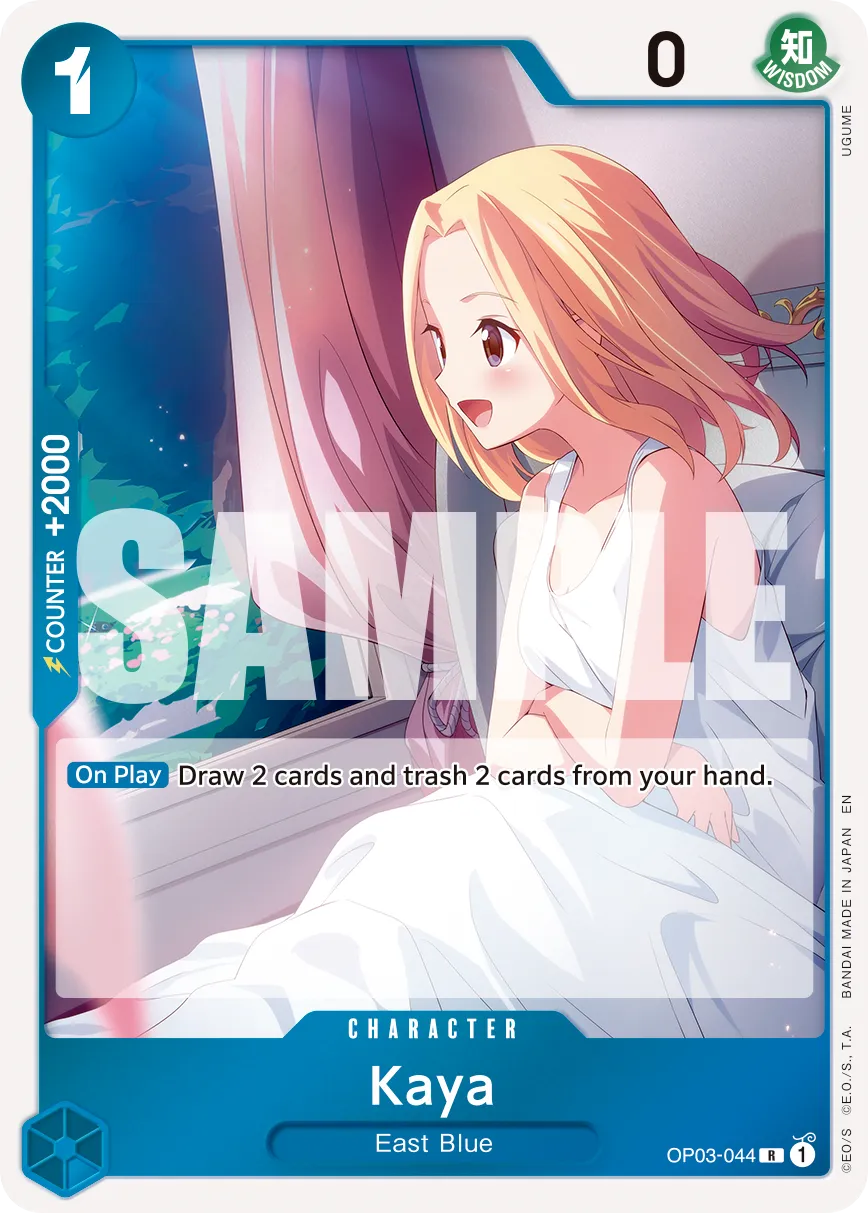 Kaya (Reprint) · Pillars of Strength OP03-044/227