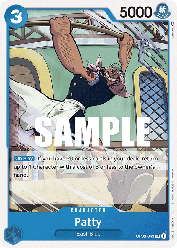 Patty · Pillars of Strength OP03-049/227