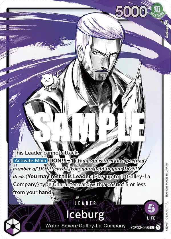 Iceburg (Alternate Art) · Pillars of Strength OP03-058/227