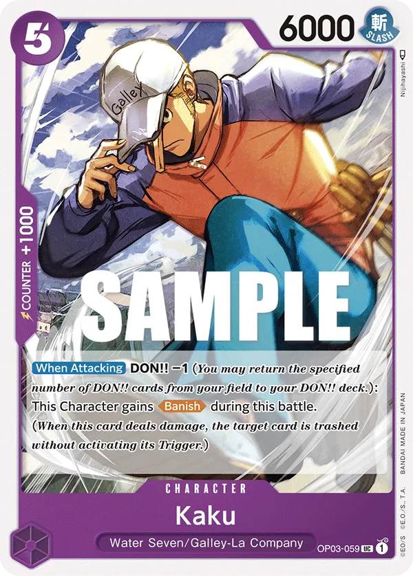 Kaku · Pillars of Strength OP03-059/227