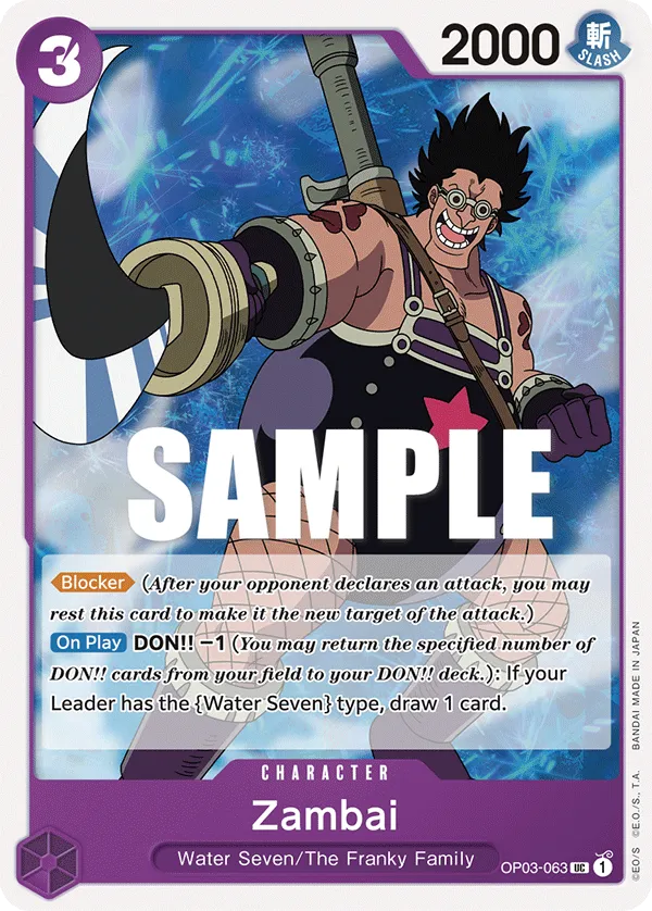 Zambai · Pillars of Strength OP03-063/227