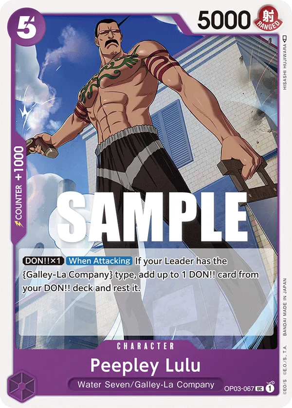 Peepley Lulu · Pillars of Strength OP03-067/227