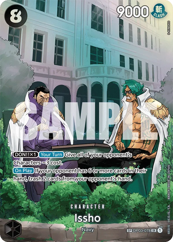 Issho (SP) · Pillars of Strength OP03-078/227