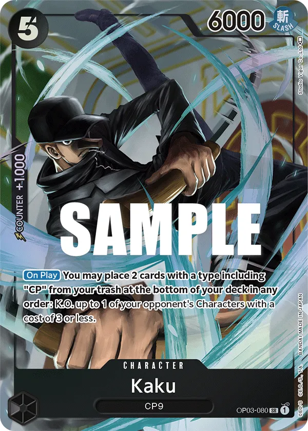 Kaku (080) (Alternate Art) · Pillars of Strength OP03-080/227