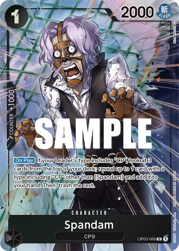 Spandam (Alternate Art) · Pillars of Strength OP03-086/227