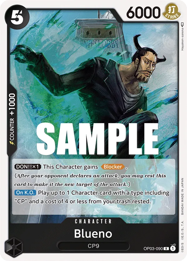 Blueno · Pillars of Strength OP03-090/227