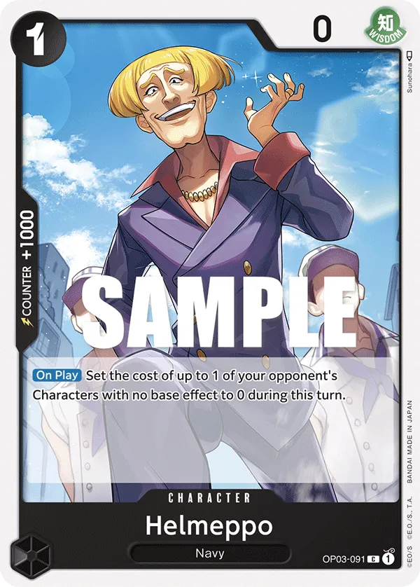 Helmeppo · Pillars of Strength OP03-091/227