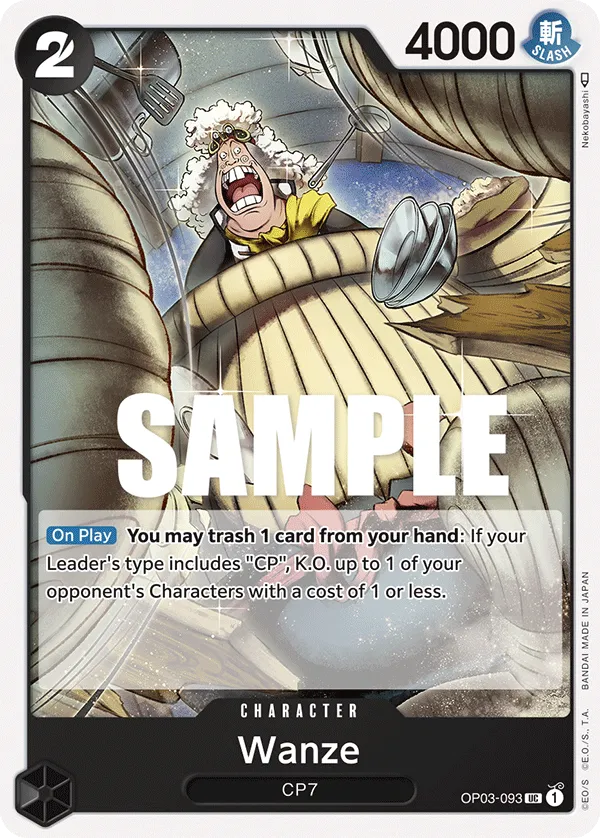 Wanze · Pillars of Strength OP03-093/227