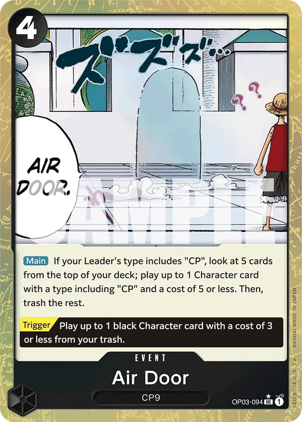 Air Door (Textured Foil) · Pillars of Strength OP03-094/227