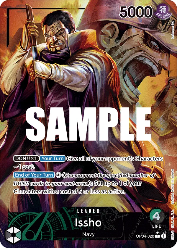 Issho (Alternate Art) · Kingdoms of Intrigue OP04-020/190