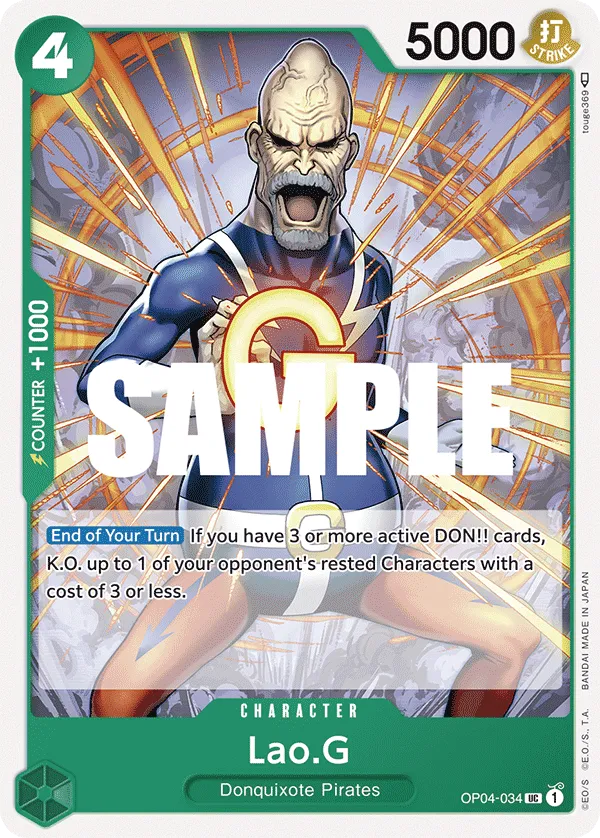 Lao.G · Kingdoms of Intrigue OP04-034/190