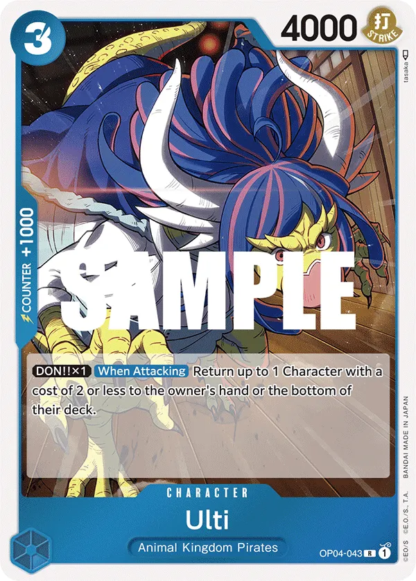 Ulti · Kingdoms of Intrigue OP04-043/190