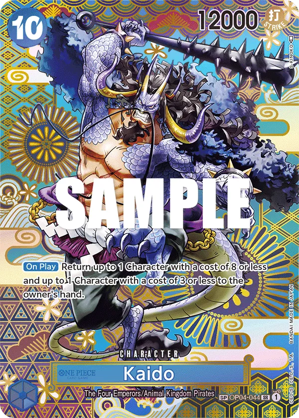 Kaido (044) (SP) · Kingdoms of Intrigue OP04-044/190