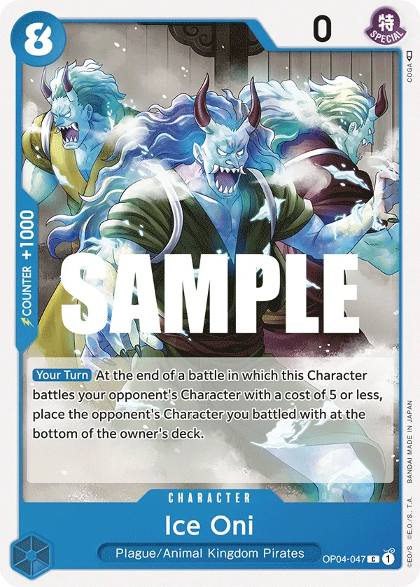 Ice Oni · Kingdoms of Intrigue OP04-047/190