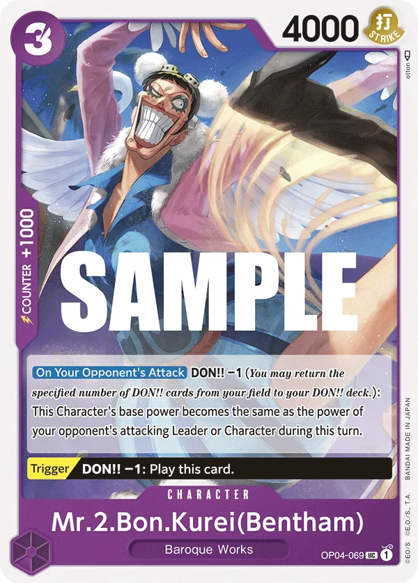 Mr.2.Bon.Kurei (Bentham) · Kingdoms of Intrigue OP04-069/190