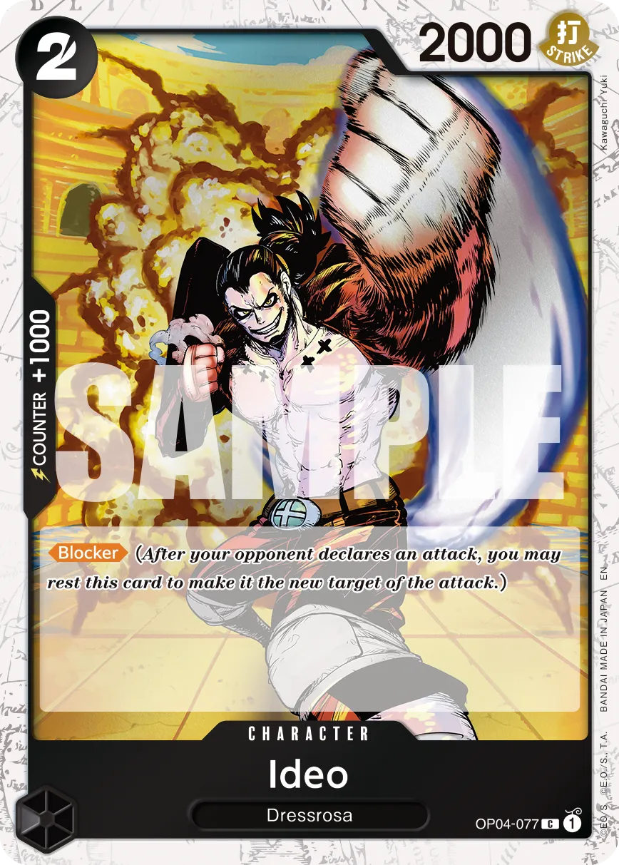 Ideo (Pirate Foil) · Kingdoms of Intrigue OP04-077/190