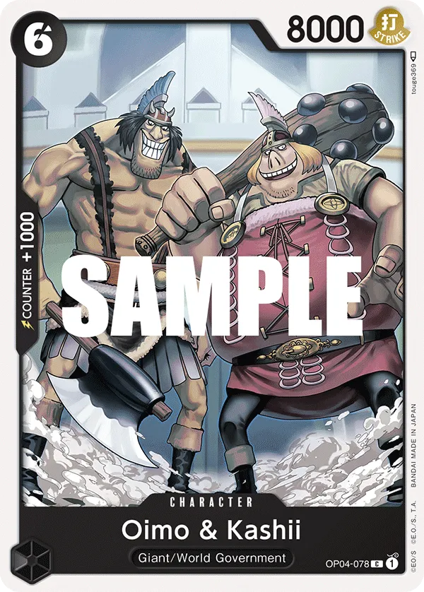 Oimo & Kashii · Kingdoms of Intrigue OP04-078/190
