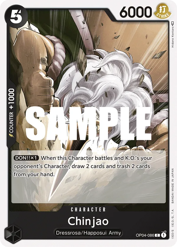 Chinjao · Kingdoms of Intrigue OP04-086/190