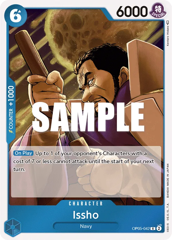 Issho · Awakening of the New Era OP05-042/249