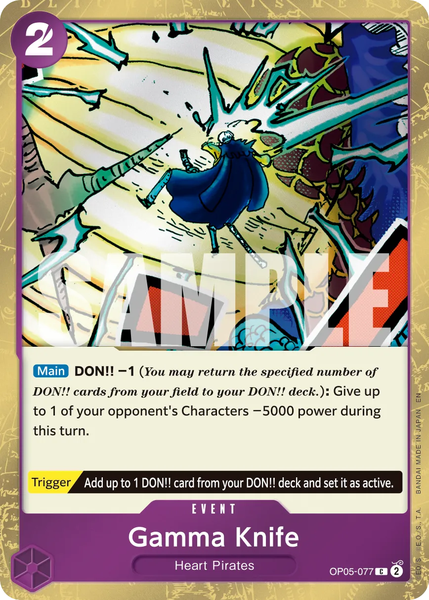 Gamma Knife (Pirate Foil) · Awakening of the New Era OP05-077/249