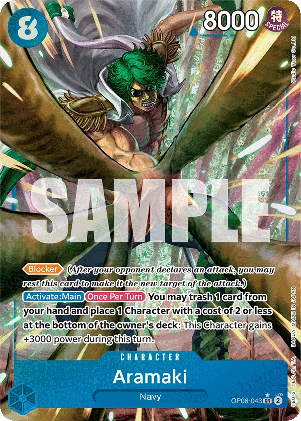Aramaki (Alternate Art) · Wings of the Captain OP06-043/249