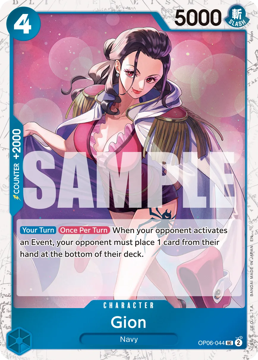 Gion (Pirate Foil) · Wings of the Captain OP06-044/249