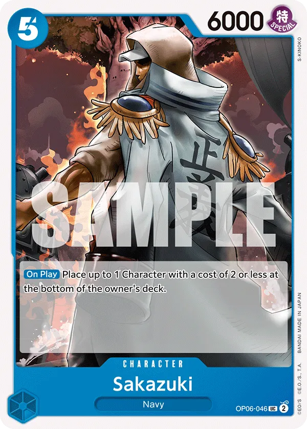 Sakazuki · Wings of the Captain OP06-046/249