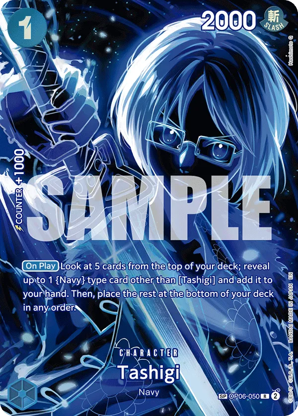 Tashigi (SP) · Wings of the Captain OP06-050/249