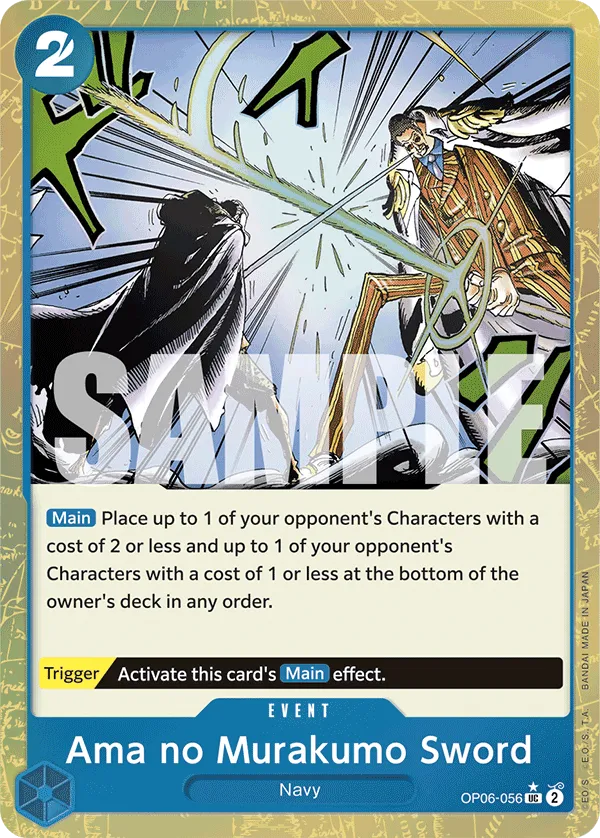 Ama no Murakumo Sword (Textured Foil) · Wings of the Captain OP06-056/249