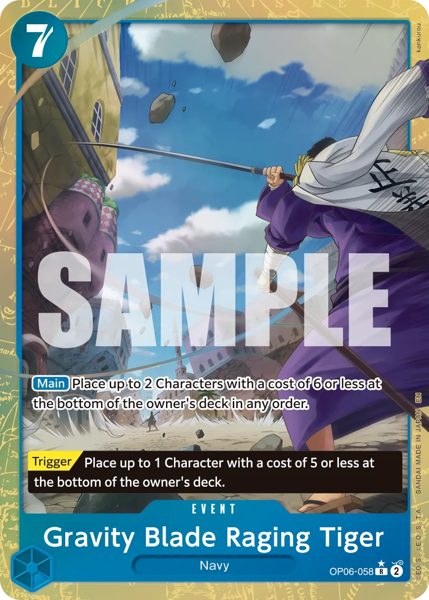 Gravity Blade Raging Tiger (Alternate Art) · Wings of the Captain OP06-058/249