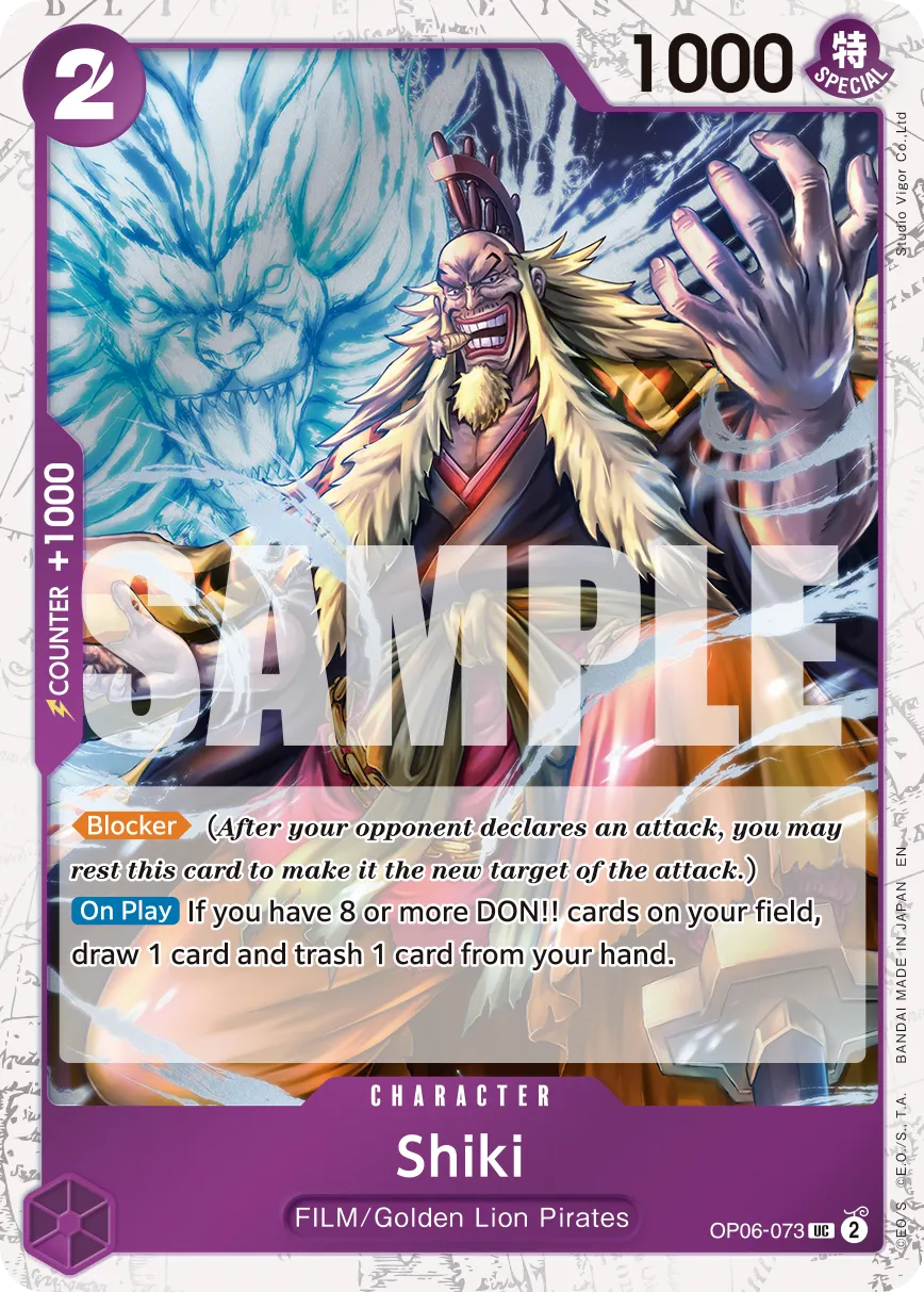 Shiki (Pirate Foil) · Wings of the Captain OP06-073/249