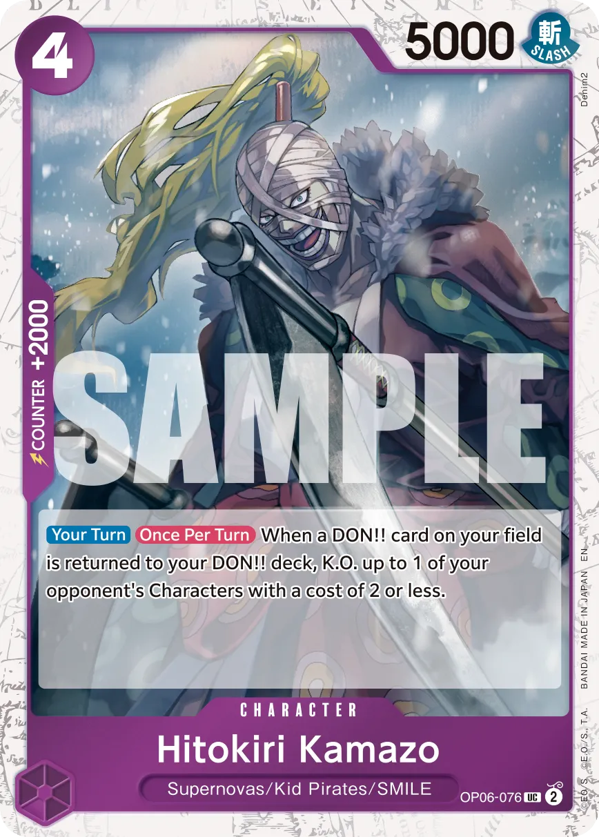 Hitokiri Kamazo (Pirate Foil) · Wings of the Captain OP06-076/249