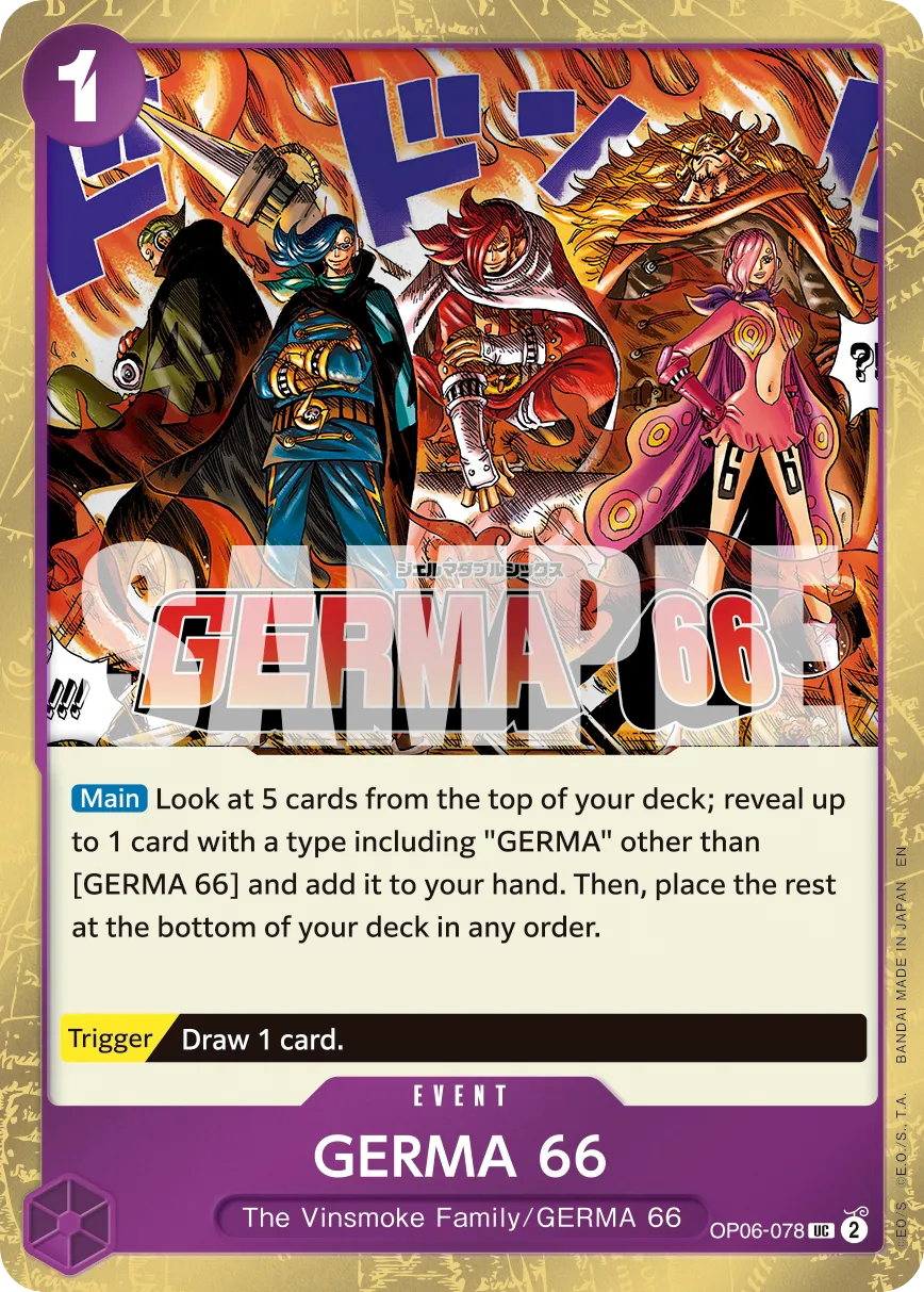 GERMA 66 (Pirate Foil) · Wings of the Captain OP06-078/249