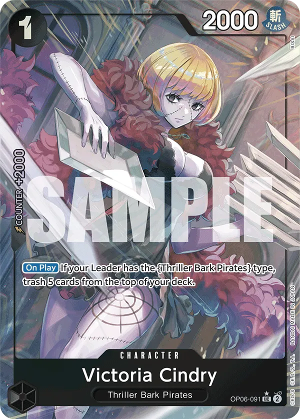 Victoria Cindry (Full Art) · Wings of the Captain OP06-091/249