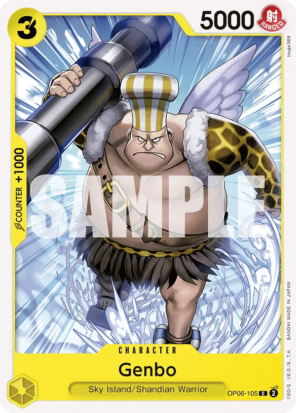 Genbo · Wings of the Captain OP06-105/249