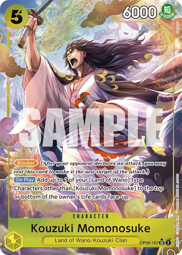 Kouzuki Momonosuke (Alternate Art) · Wings of the Captain OP06-107/249