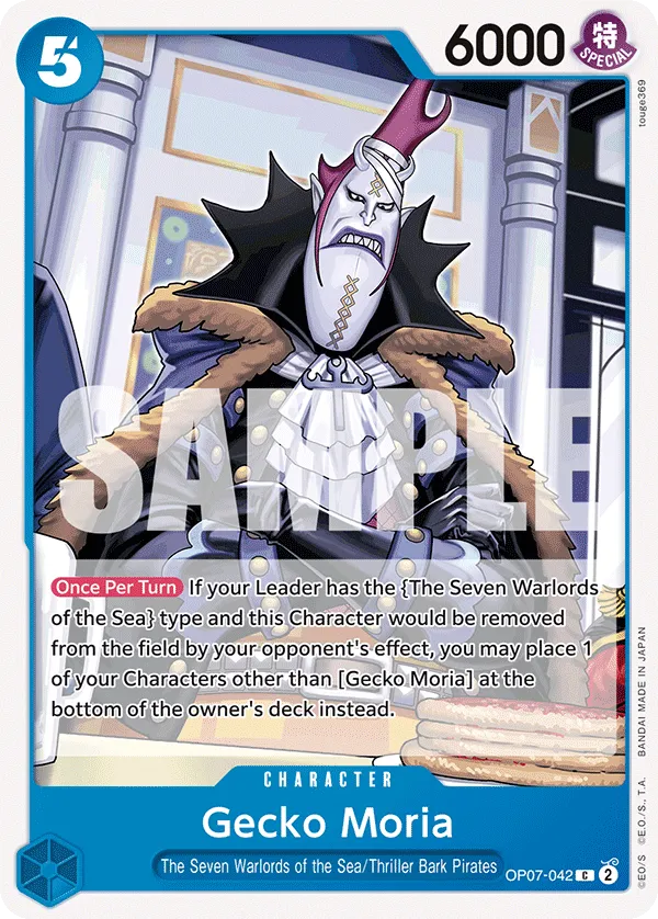 Gecko Moria · 500 Years in the Future OP07-042/193
