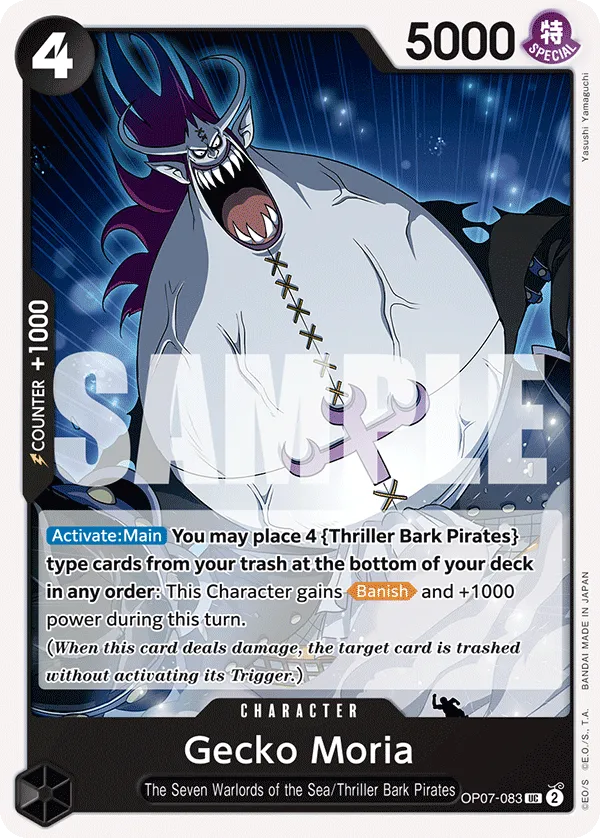 Gecko Moria · 500 Years in the Future OP07-083/193
