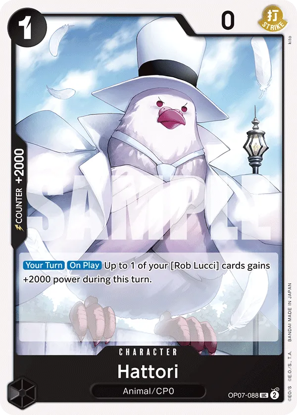 Hattori · 500 Years in the Future OP07-088/193