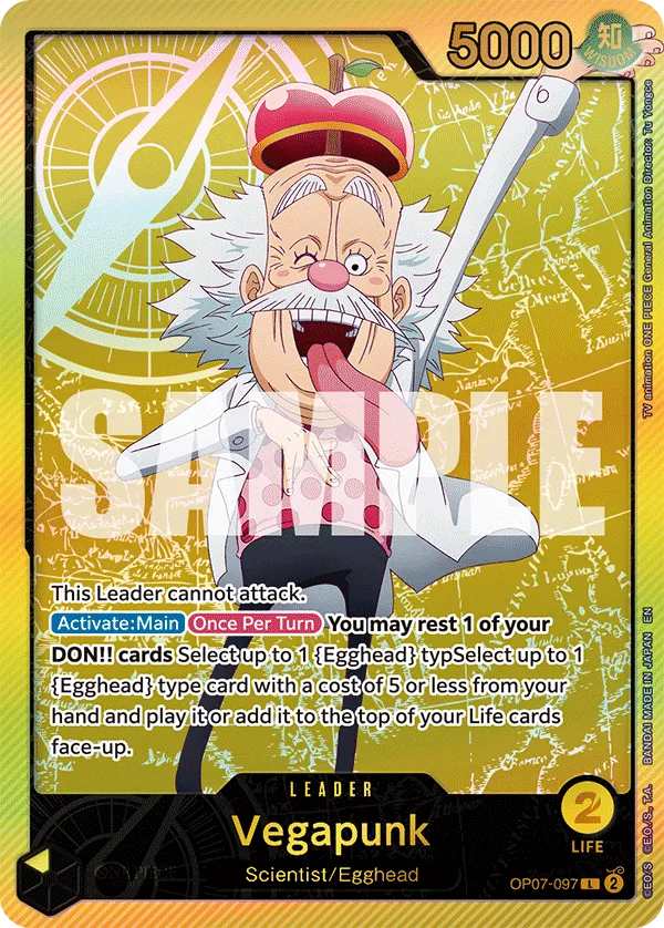 Vegapunk (SPR) · 500 Years in the Future OP07-097/193