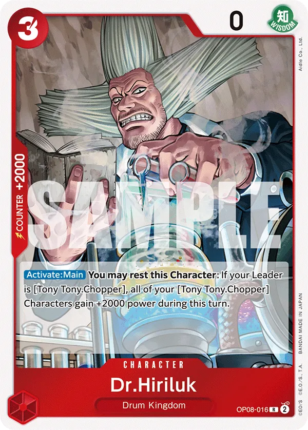 Dr.Hiriluk · Two Legends OP08-016/163