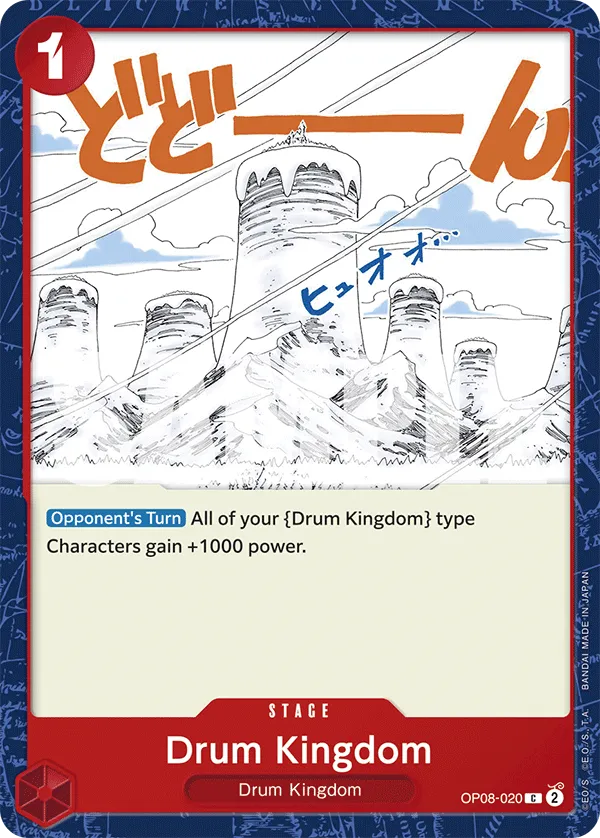 Drum Kingdom · Two Legends OP08-020/163
