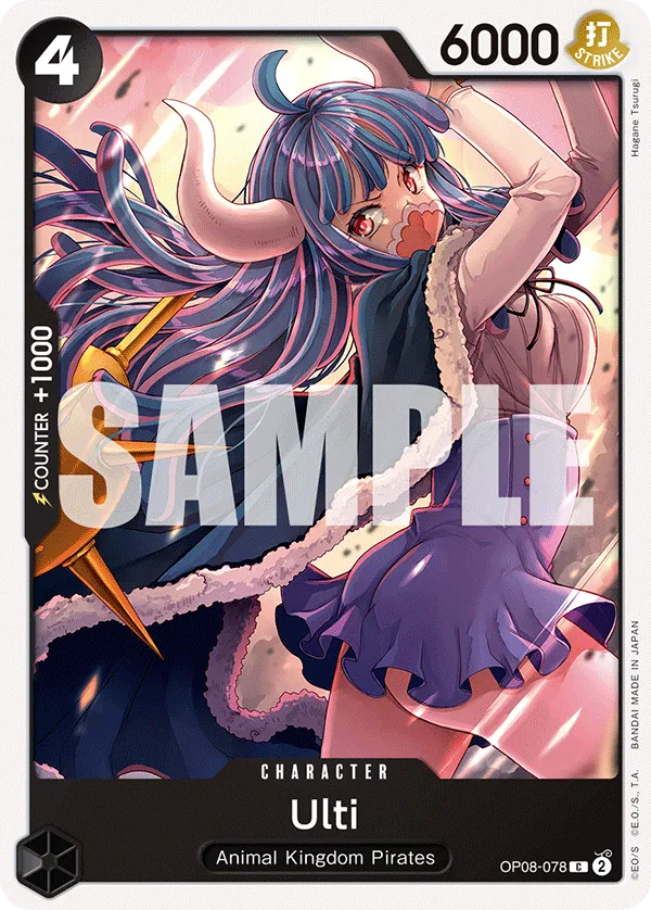 Ulti · Two Legends OP08-078/163